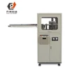 NEW automatic plastic bottle cap folding machine