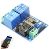 ESP8266 5V WiFi Relay Module Things Smart Home wireless Remote Control Switch