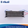 Mica Coil Perfection Heater Parts Heating Elements