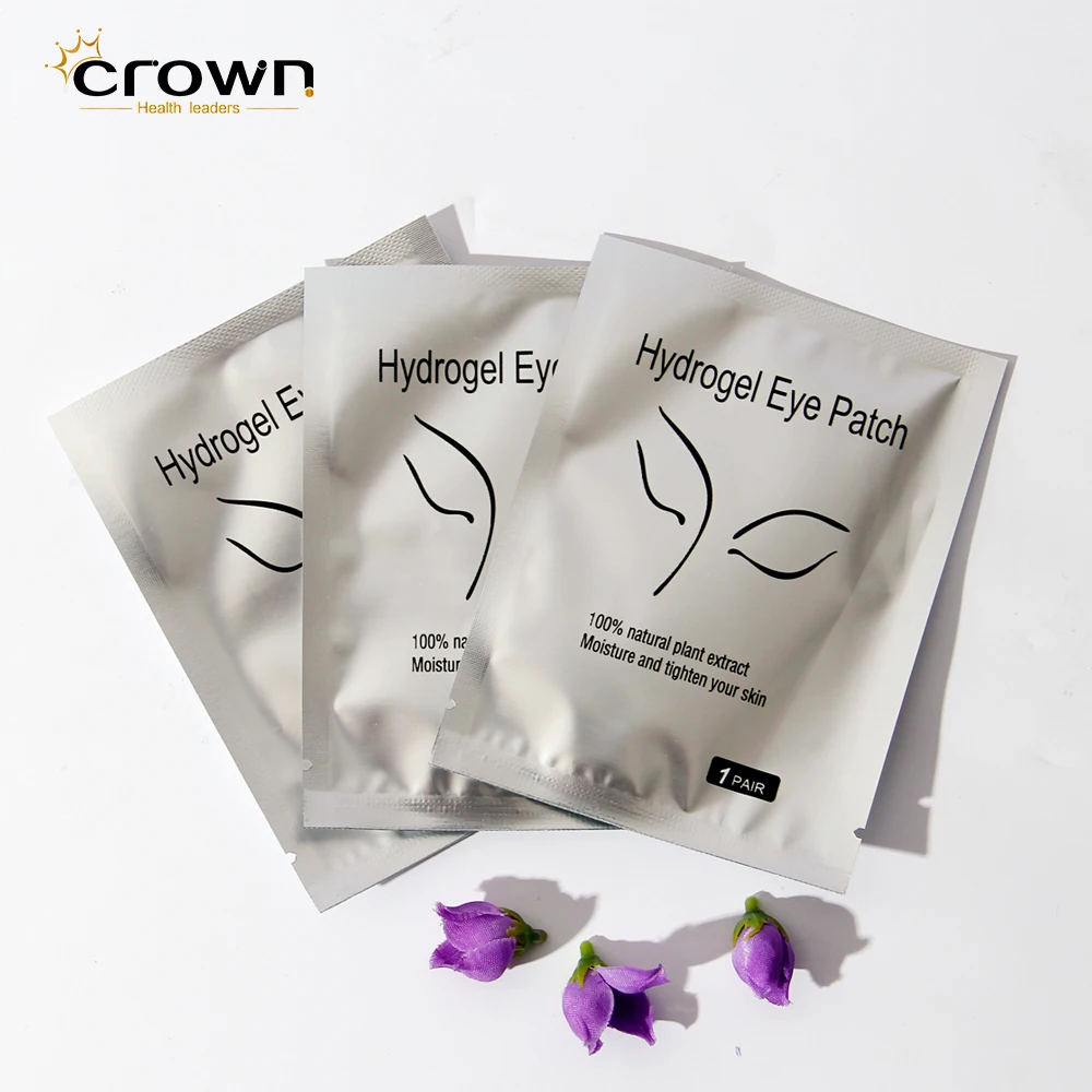 自有品牌定制水凝胶眼罩下胶原蛋白眼膜