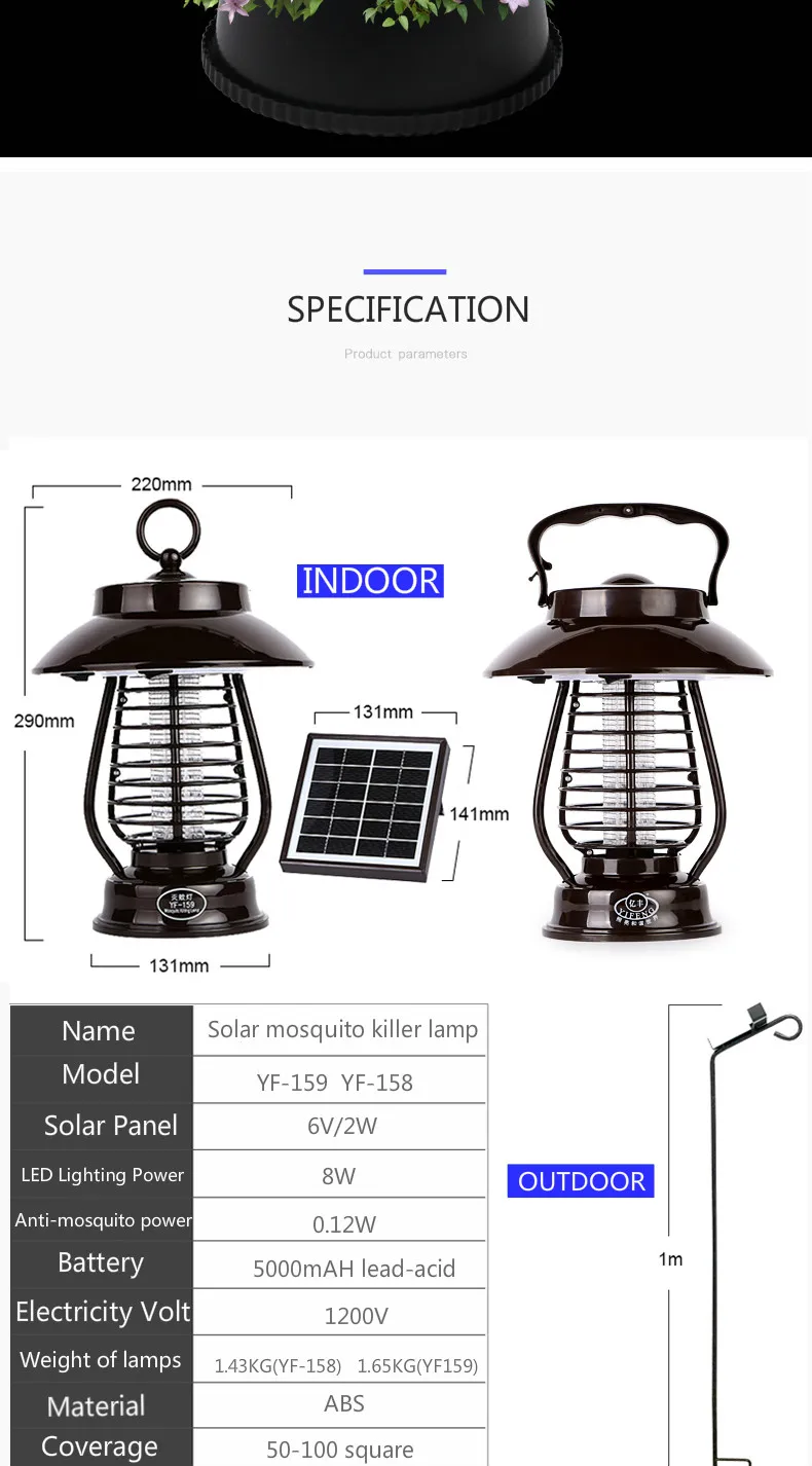 mosquito killer lamp 8.jpg