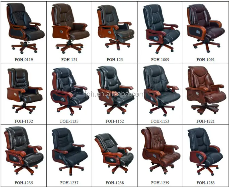 Law Office Chair Lawyer Foh 9926 1 2 3
