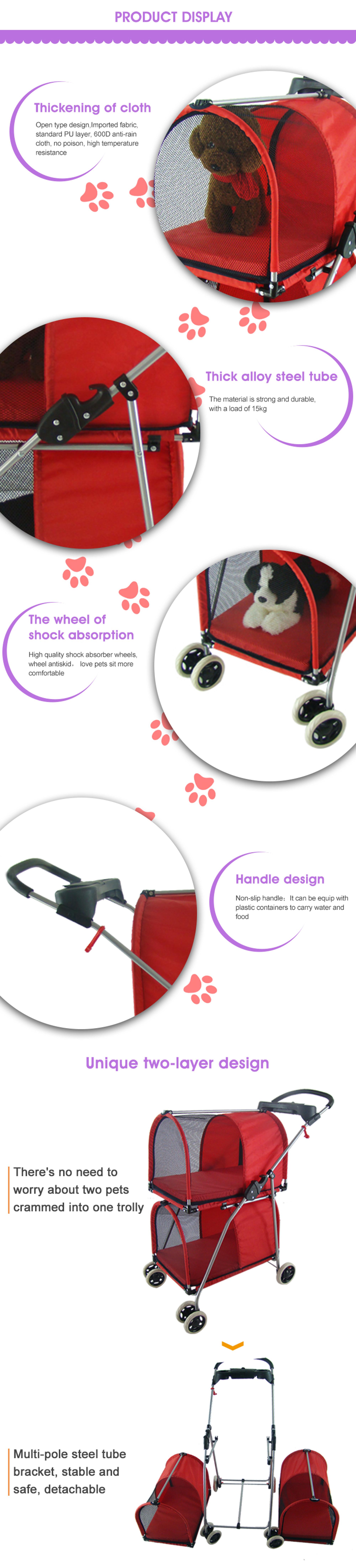 double dog pushchair