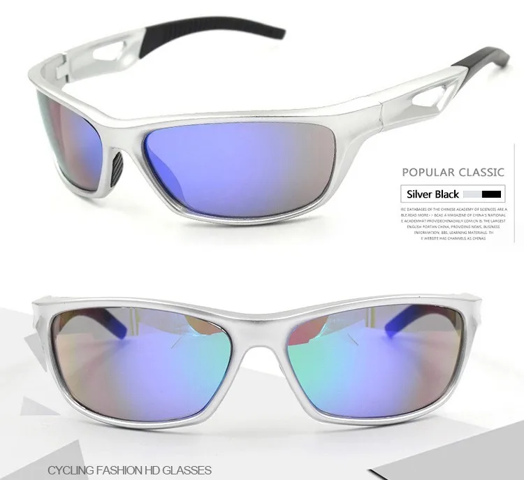 Yellow Fish Sunglasses Logo