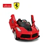 RASTAR Ferrari licensed battery kids ride on electric car 12v