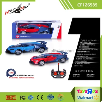 4 channel rc car