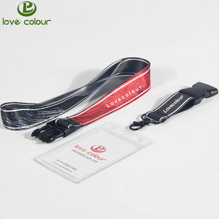 Lanyard 1109L8