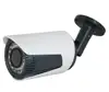 smart home full hd 5mp cctv camera ahd for outdoor security