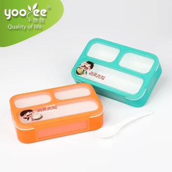 totally tiny lunch box blind box