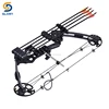 Black Archery Hunting And Shooting Compound Right Handed Bow Set 20lbs To 70lbs