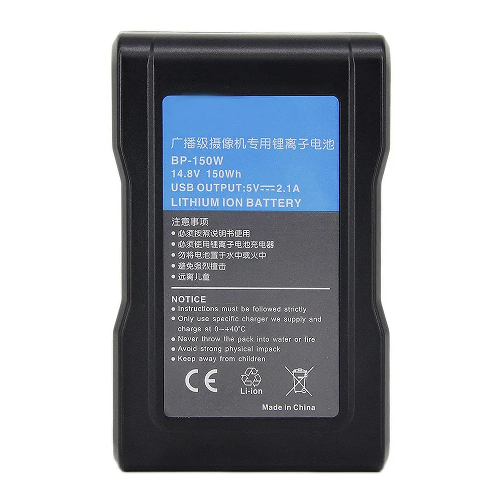 150Wh Li-ion Battery V Mount Battery 10400mAh 14.8V