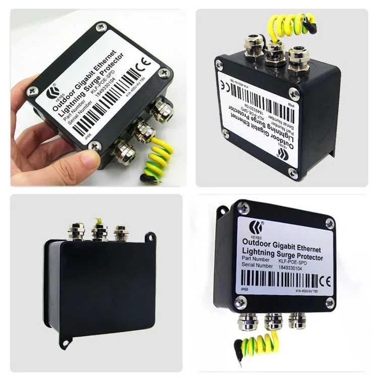 outdoor poe  SPD (1).jpg