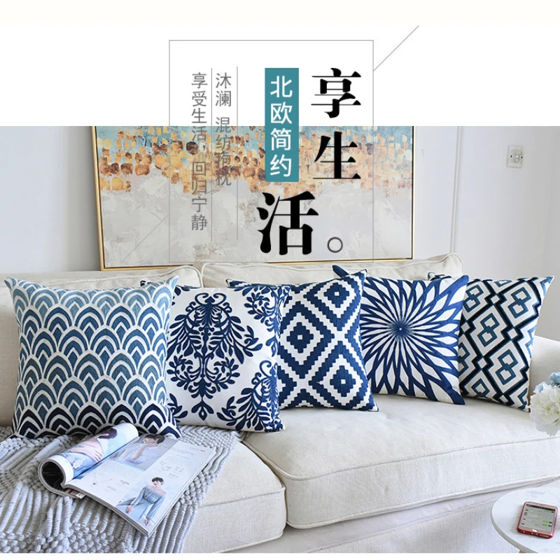 Mandala Series for Couch 45CM X 45CM LINARA BOUTIQUE Decor Square Throw Pillow Cushion Covers Bed 18” X 18” FINE Quality at Affordable Prices. Sofa Interior Design Home Decor Mandala A