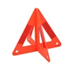 Road saftey emergency tools reflective mini warning triangle(HX-D5)