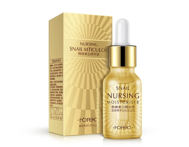 bioaqua snail original whitening essence moisturizing