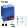 500kg Automatic Sliding Gate Operator DC24V Motor/Opener with CE Certified