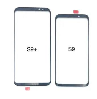 s9 front glass replacement cost