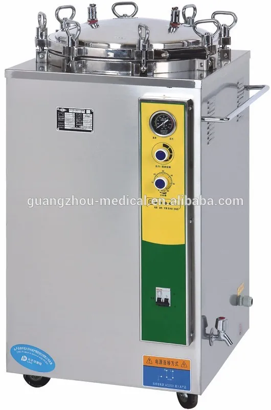 Sterilization Mini Autoclave For Glass Bottle,Glass Bottle Sterilizer Buy Sterilization Mini