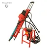 New Design Portable >=15 m bore hole drilling machine for sale