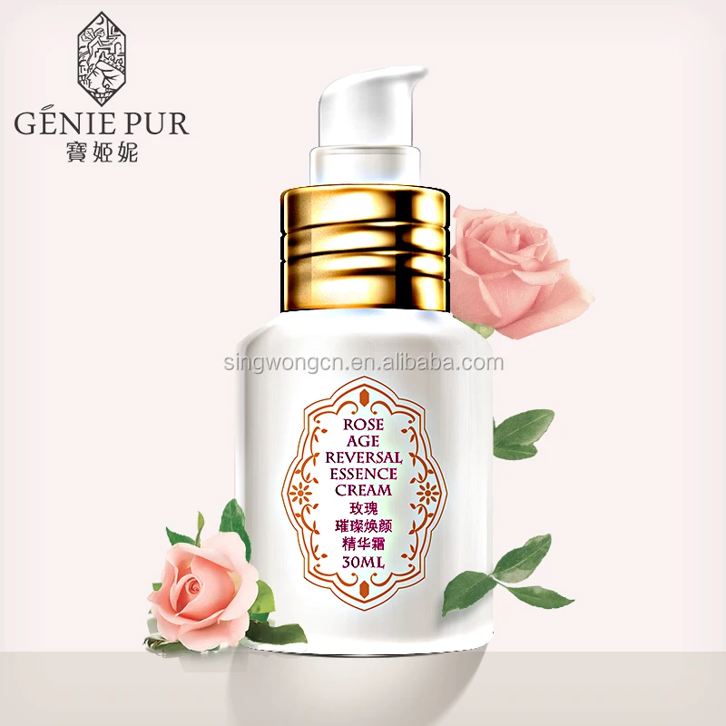 https://sc01.alicdn.com/kf/HTB1mi4jPFXXXXaVXVXXq6xXFXXX8/Rose-Supreme-Hyadrating-essence-Essence-Serum-Essential.jpg