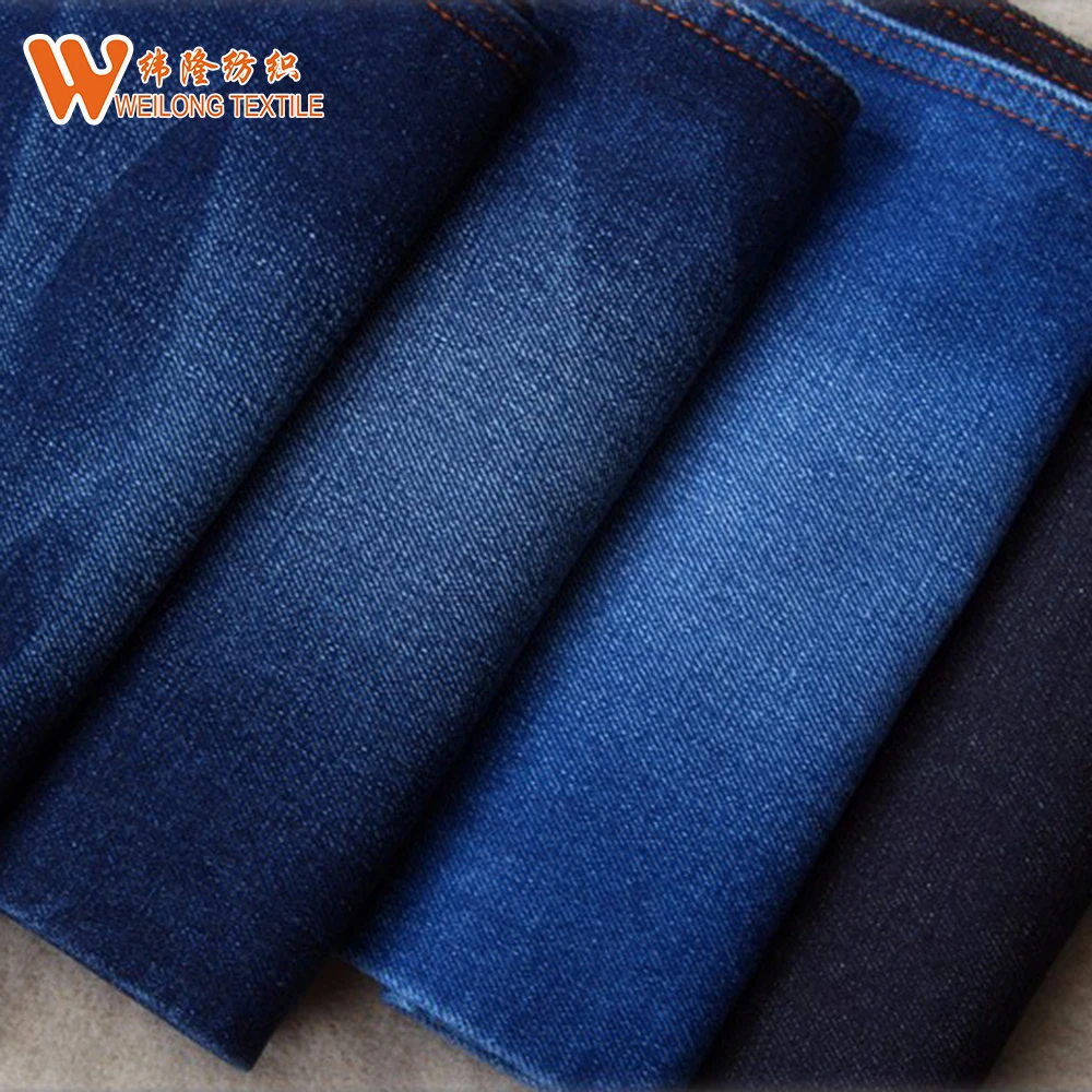 B2161 100 Cotton Rigid Heavy Weight Denim Fabric For Jeans Buy High