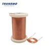 0.08*105 Self Bonding Litz Wire