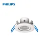 2019 New Philips LED spotlight RS100 3W 6W 9W 20W 27W 24D/36D Philips Housing lighting