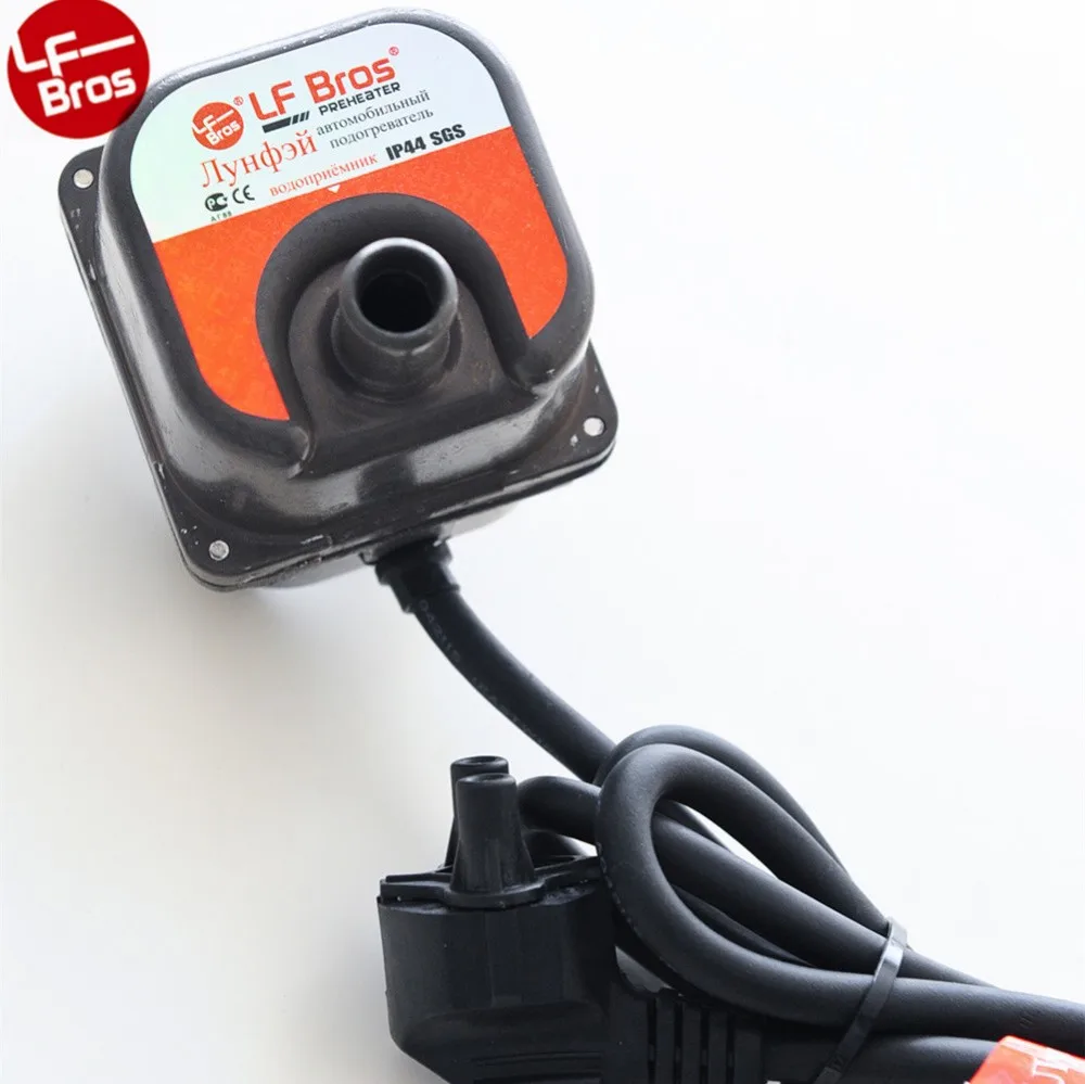 220v 110v 1500w Car Engine Coolant Heater From Factory Buy Car Coolant Heater,Engine Coolant