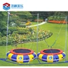 Inflatable Bungee Jumping Equipment Outdoor Children Trampoline Commercial Adults Bungee Trampoline Low Price For Sale