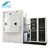 Save energy beam splitter film coating machine for cold cup