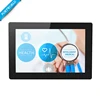 Customization new 10.1" wall mount POE tablet PC with GPIO / Serial Port