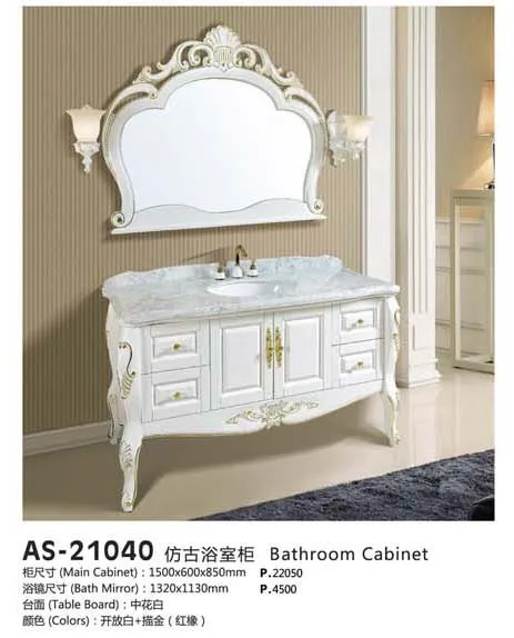 Floor Standing Homebase Bathroom Mirrored Jewelry Cabinet Buy