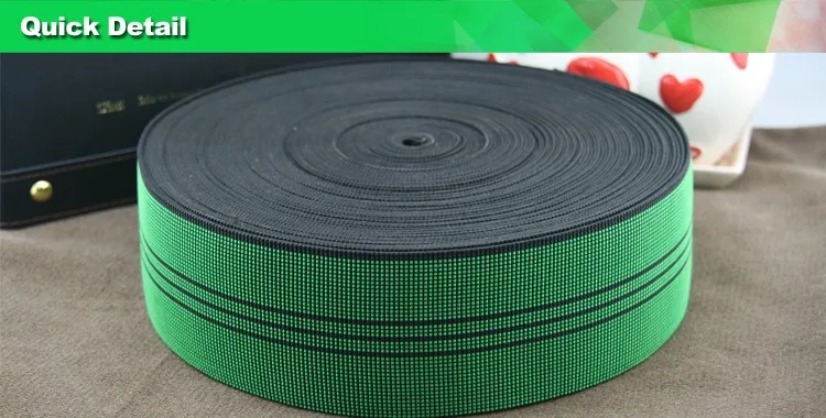 e035 elasbelt webbing elastic band for outdoor furniture buy elasbelt webbing elastic band for e035 elasbelt webbing elastic band for outdoor furniture buy elasbelt webbing elastic band for