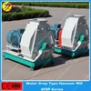 Water drop type corn hammermill grinder