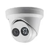 H.265 Hikvision 8 Megapixel Network EXIR dome camera ip poe night vision IR 30m with face detection