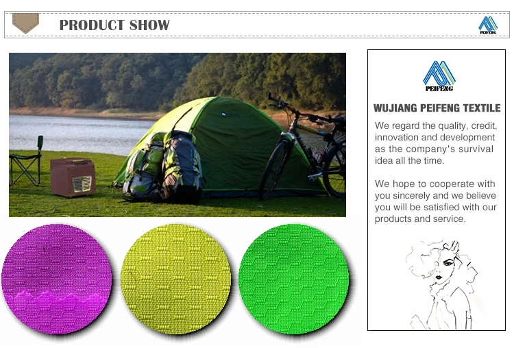 ripstop nylon for sale