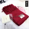 /product-detail/women-scarf-cashmere-wholesale-in-various-colors-popular-top-selling-napping-cashmere-scarf-60730474072.html