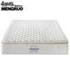/product-detail/deluxe-bedroom-mattress-orthopedic-medical-single-bed-mattress-1790264950.html