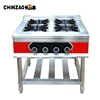 Popular 4 Burners Stainless Steel Industrial Gas Cooker Range Stove