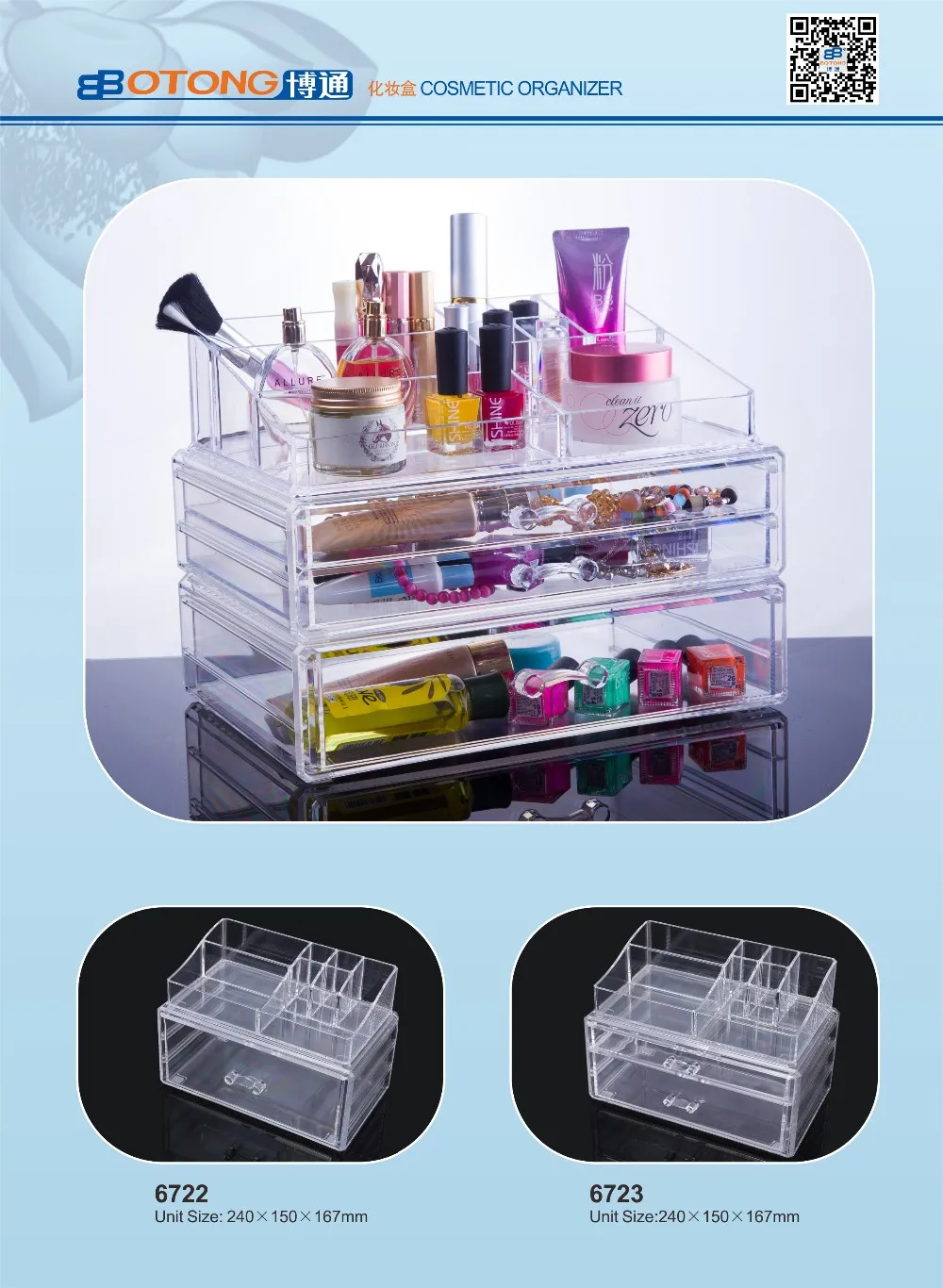 Wholesale Makeup Organizer Acrylic Jewelry Box Organizer with Drawers Makeup Storage Box Lash Organizer for Lipsticks Stackable