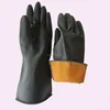 Sun Brand/High Quality Industrial Latex Gloves