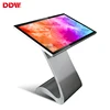 China Made 49 inch interactive touch screen smart board tv maps lcd led