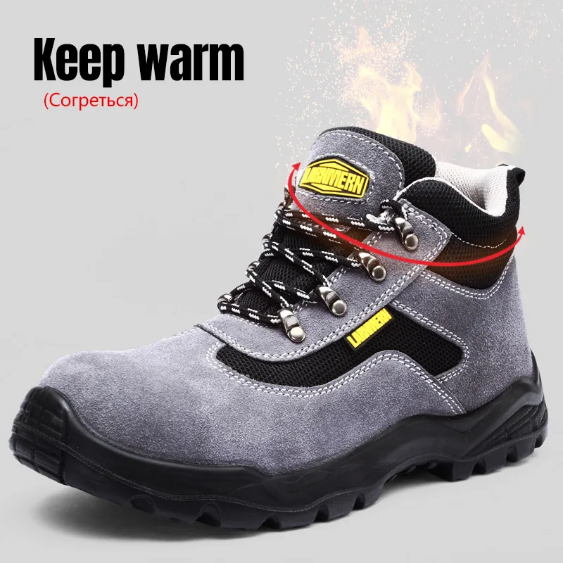 insulated work boots