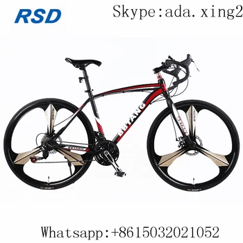 cycle alloy rim