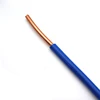 450/750V single core 1.5mm 2.5mm electrical wires and cables pvc insulated copper wire