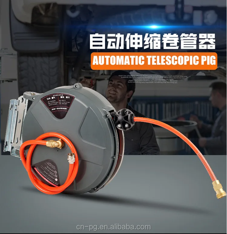 Automatic Retractable Flexible Hose Reel Pu Mesh Air Hose Reel Electric