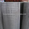 welded wire mesh 1" x 1/2" 14 gauge