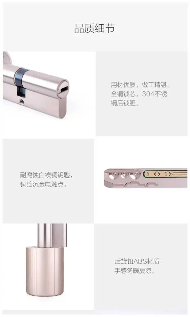 Xiaomi Mijia Wima Smart Door Lock Cylinder Easy Installation For Smart Home