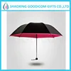 /product-detail/pocket-umbrella-inside-out-umbrella-uv-umbrella-60555481169.html