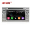 MEKEDE economical 7 Inch wince 6.0 car DVD Player for Ford FOCUS Mondeo S-MAX C-MAX Fiesta Fusion with wifi gps navigation radio